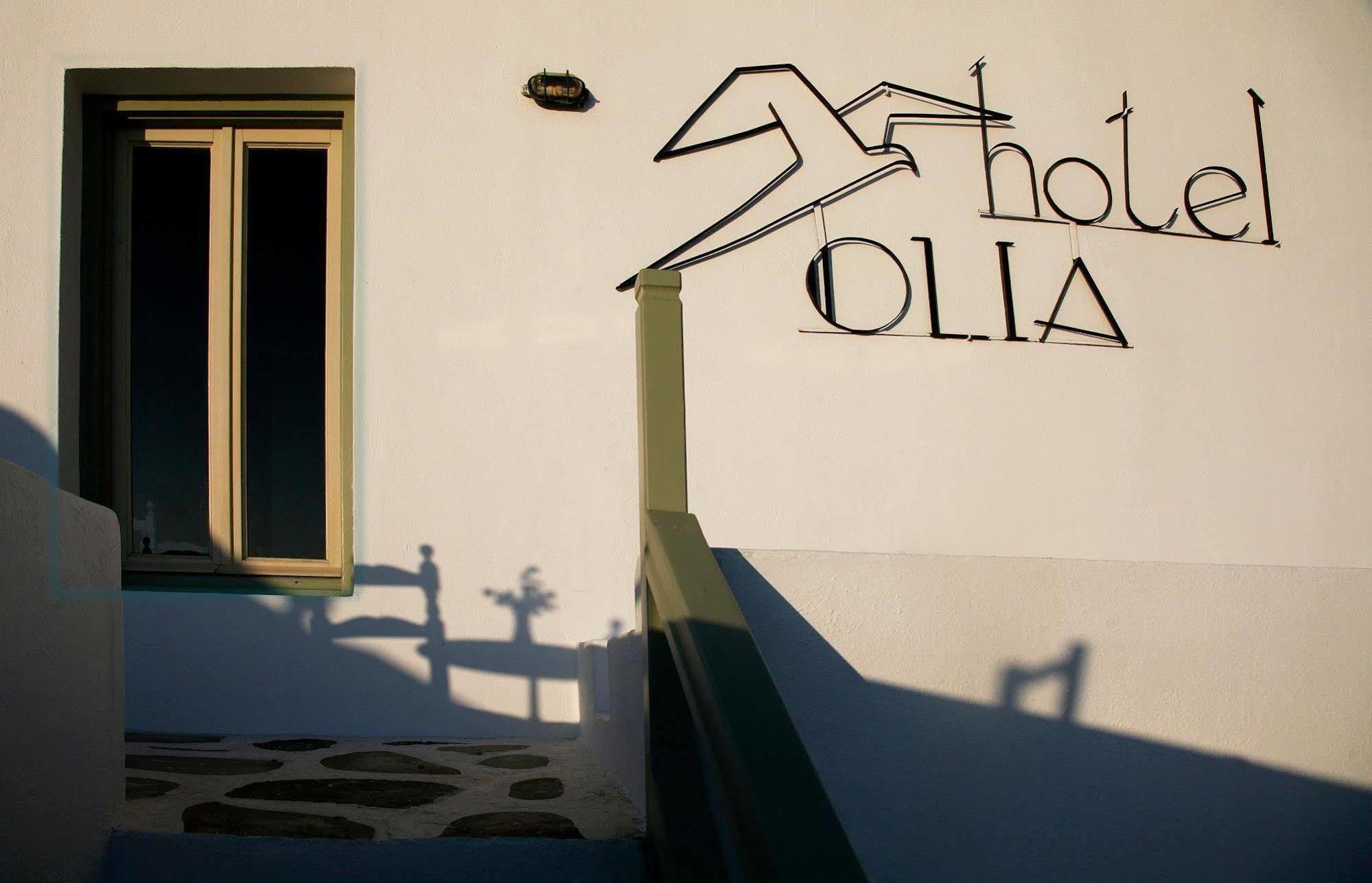 Olia Hotel Tourlos Ngoại thất bức ảnh